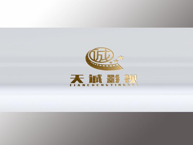 经营范围包括:组织文化艺术交流活动