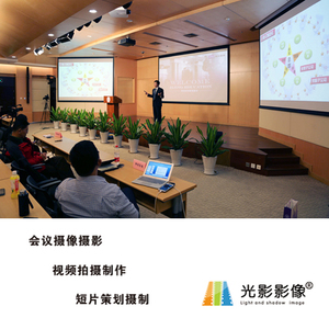 wdka436_北京五道口个性礼品定制网